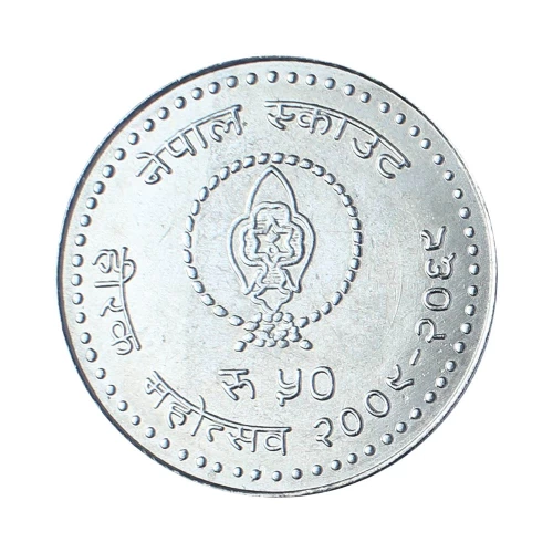 50-coin-c5