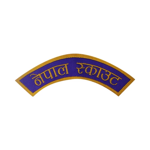 shoulder-badge-sp8